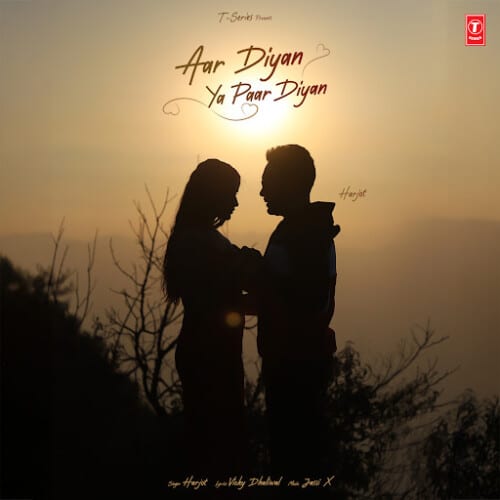 Aar Diyan Ya Paar Diyan Song Thumbnail