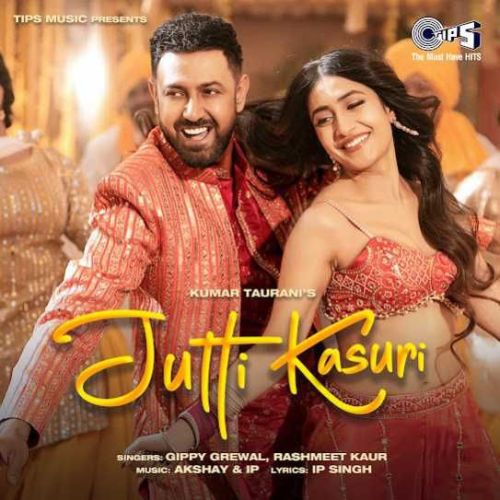 Jutti Kasuri - Gippy Grewal Song Thumbnail