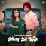 Naag Di Wife - Deep Bajwa Song Thumbnail