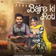 Bajre Ki Roti - Ashu Dhakal Song Thumbnail