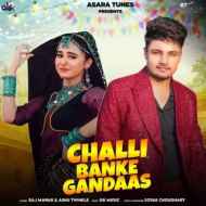 Challi Banke Gandaas - Raj Mawar Song Thumbnail