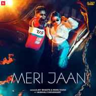 Meri Jaan - Ajay Bhagta, Nonu Rana Song Thumbnail