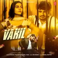 Vakil - Rahul Puthi, Rinkal Yogi Song Thumbnail