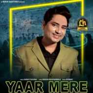 Yaar Mere - Harjeet Deewana Song Thumbnail