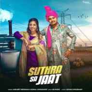 Suthra Sa Jaat Song Thumbnail