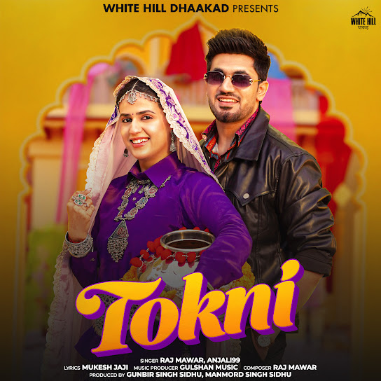 Tokni Song Thumbnail