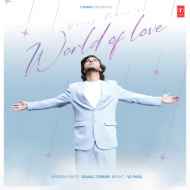 World Of Love Song Thumbnail